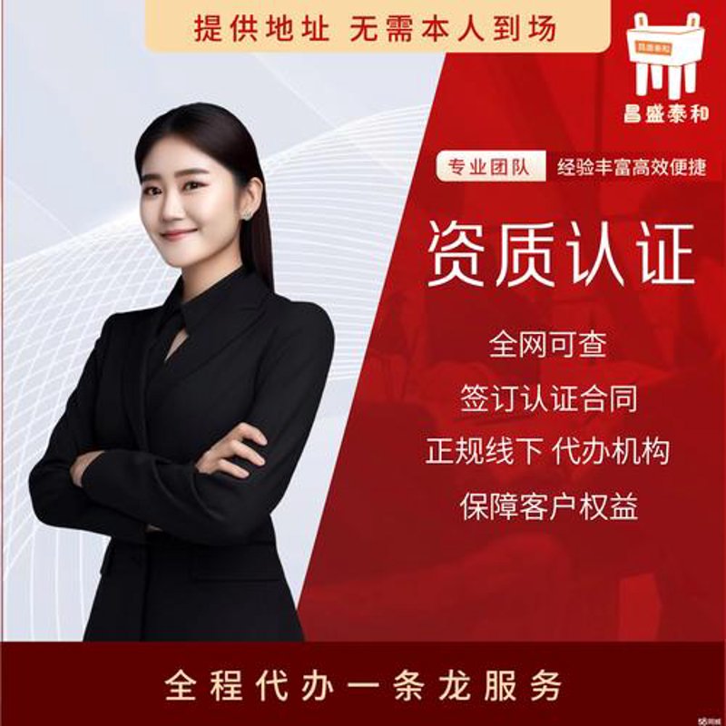 如何选择最适合你的APP开发服务？一份实用指南