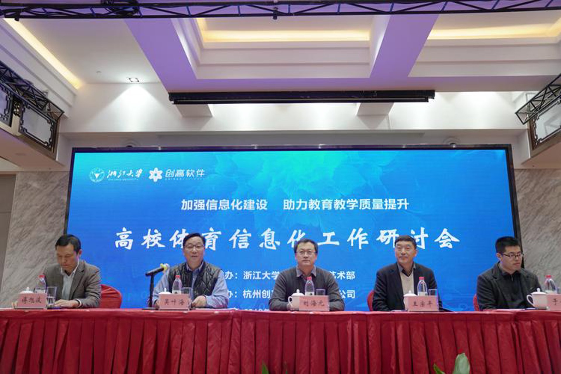 民盛网络科技